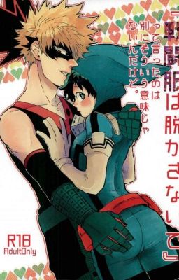 doujinshi katsudeku