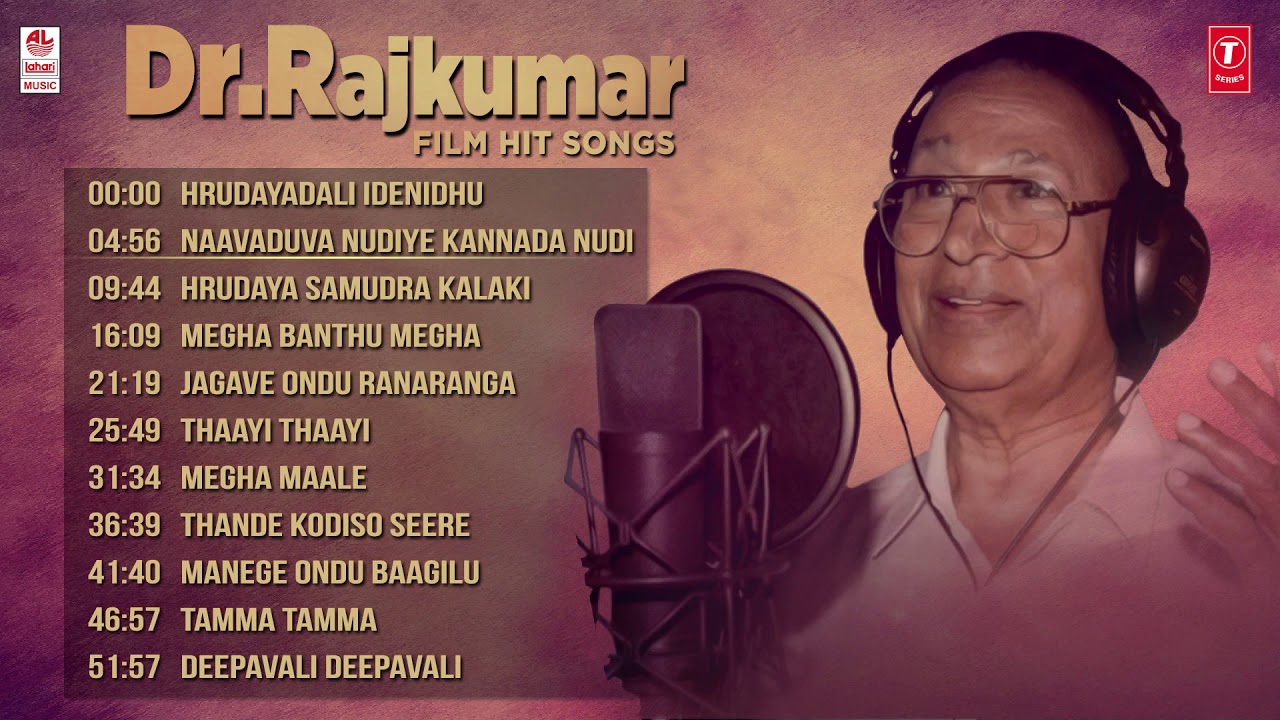 dr rajkumar kannada hit songs