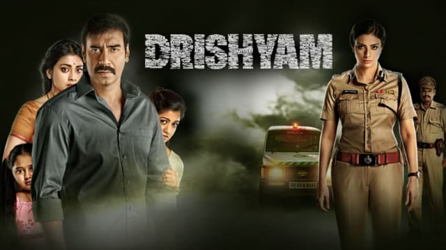 drishyam 1 movie download filmyzilla