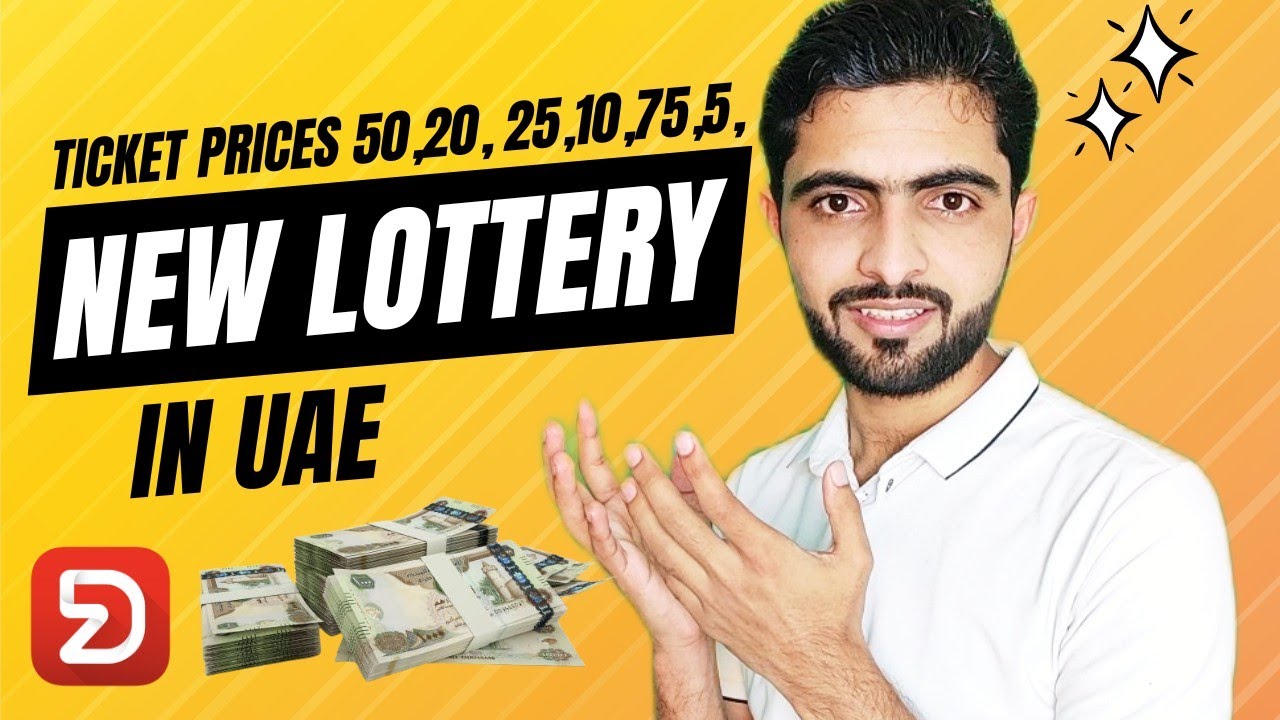 dubai lottery ticket price