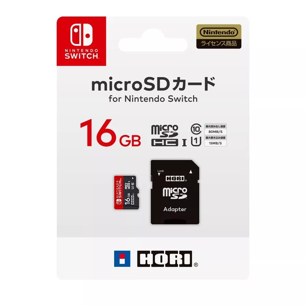 nintendo memory card