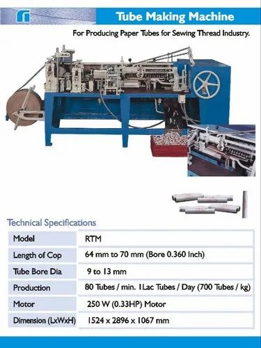 tube making machine price