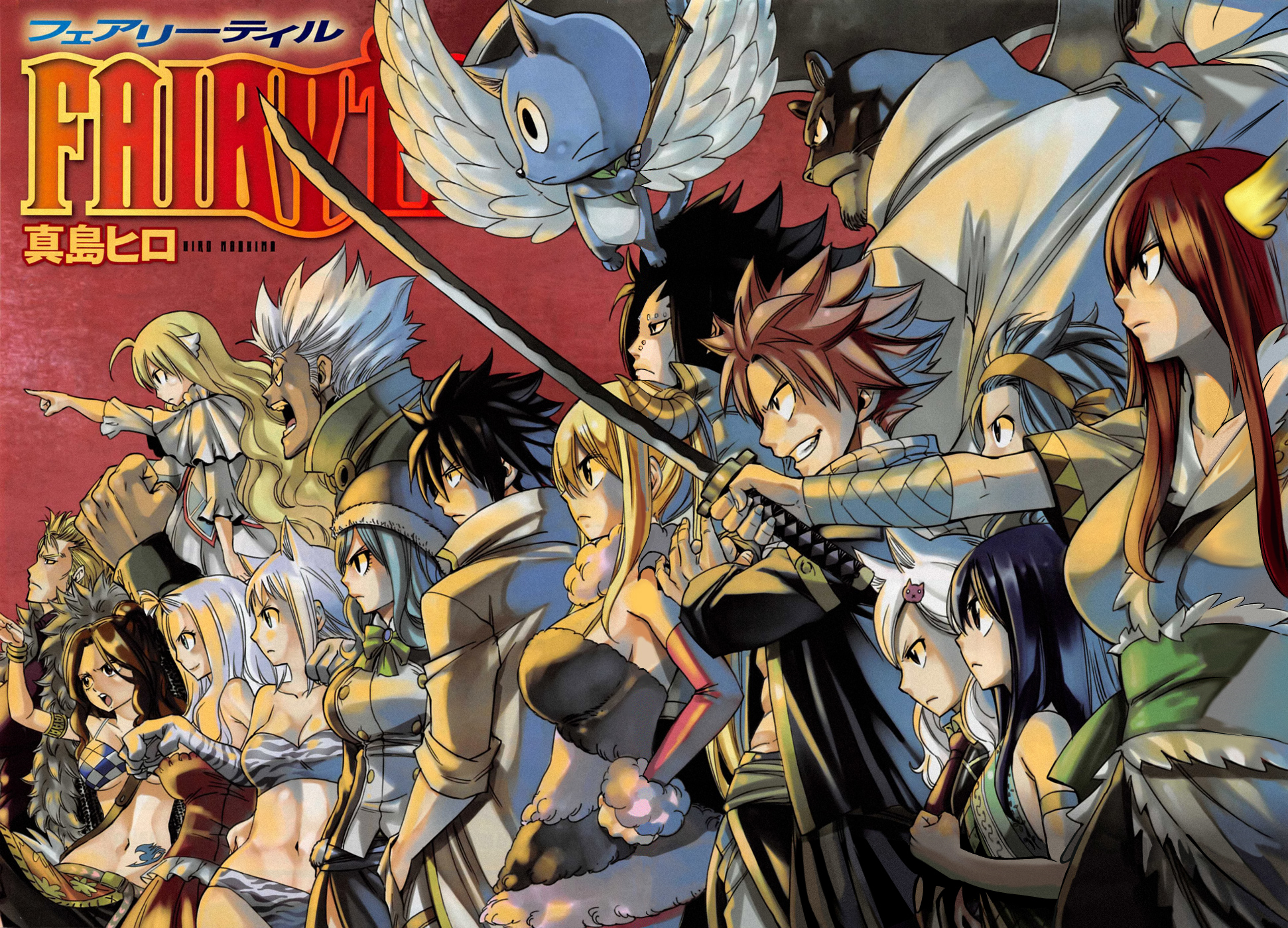 fairy tail desktop wallpaper