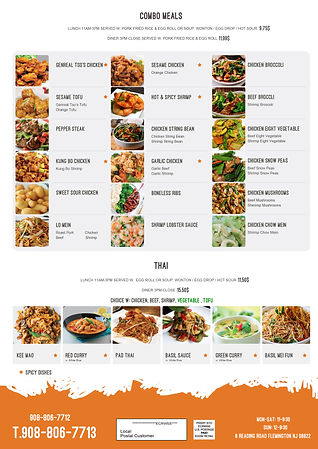 great wall chinese restaurant west reading menu