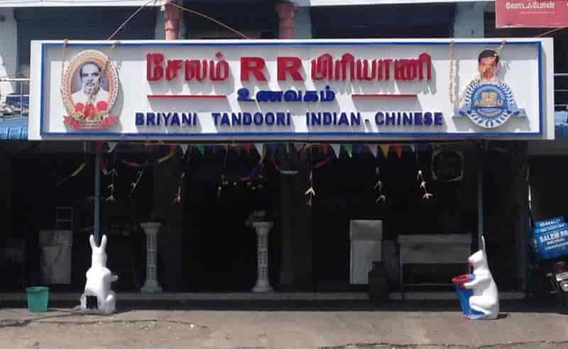 salem rr biryani phone number