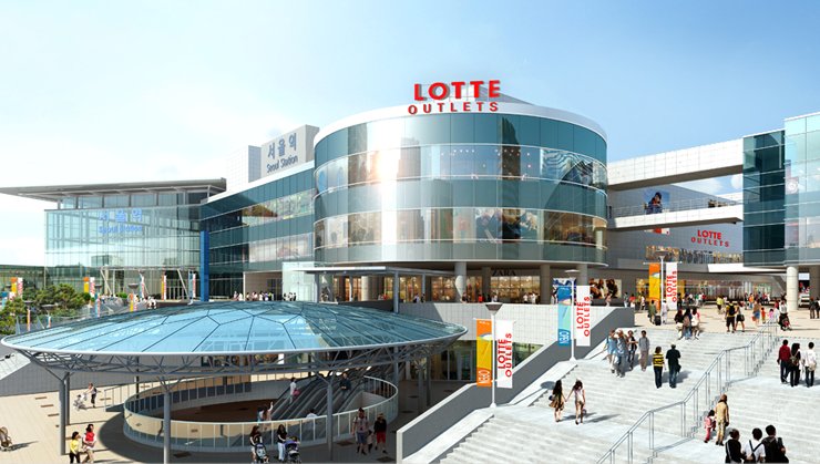 lotte mart seoul station