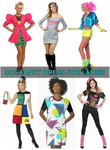 fancy dress 80s female