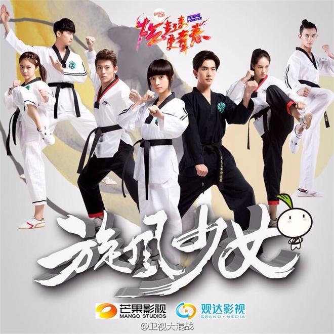 whirlwind girl cast