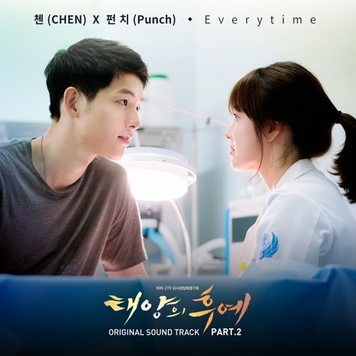 ost descendants of the sun mp3 download