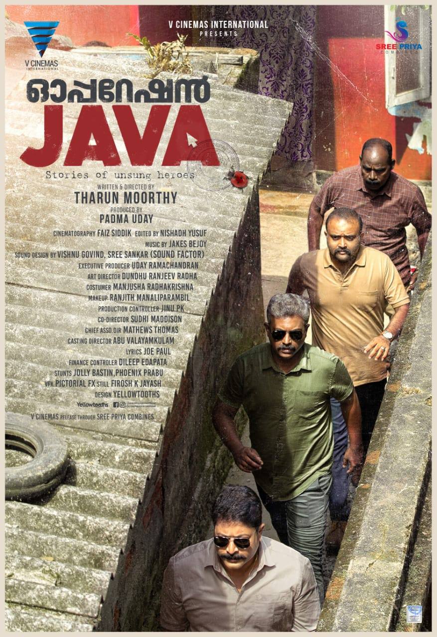 operation java movie amazon prime