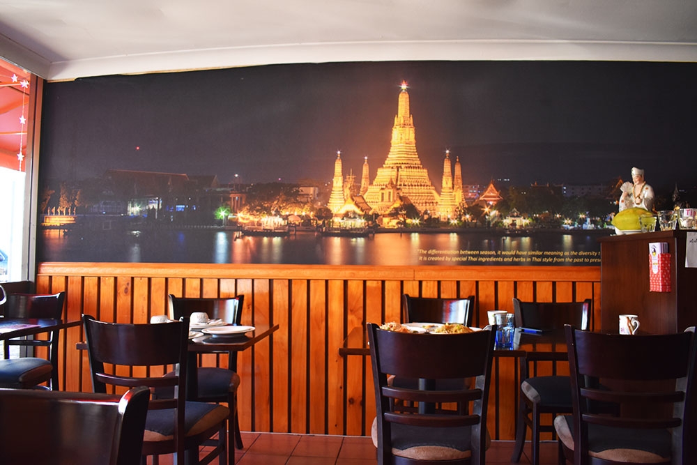 thai clayfield