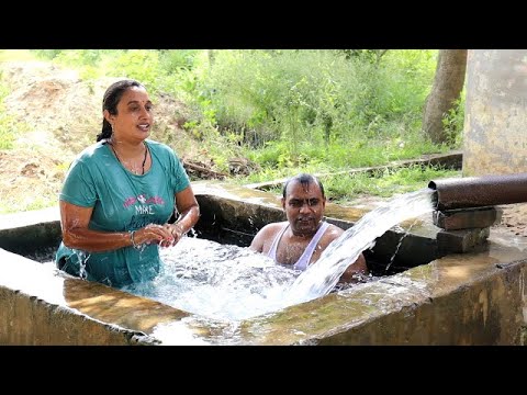 desi swiming pool