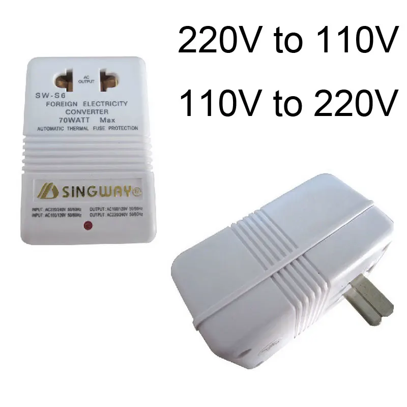 110v adapter to 220v