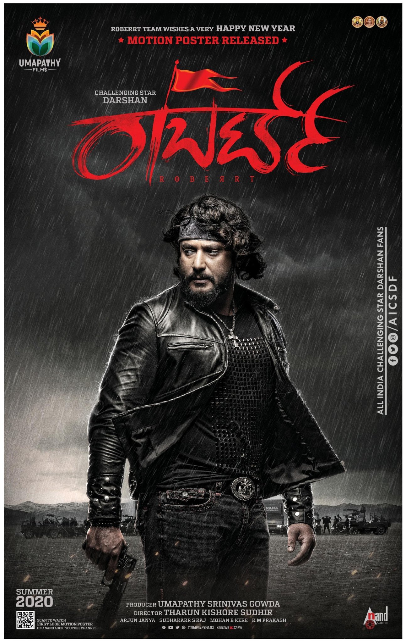 robert release date kannada