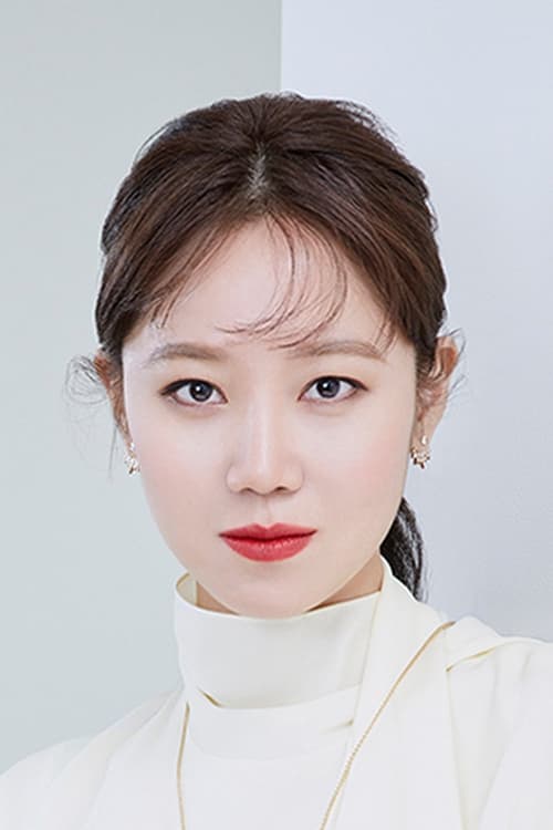 gyo hyo jin