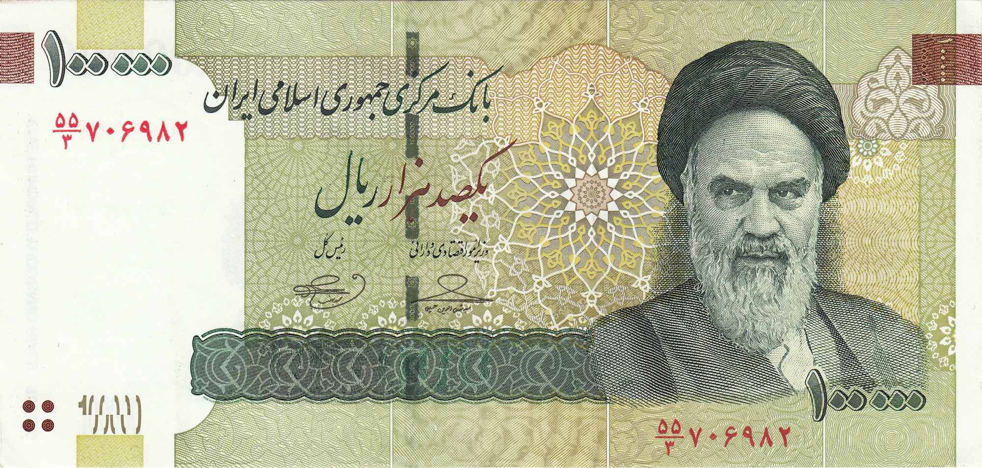 100000 riyal in indian rupees