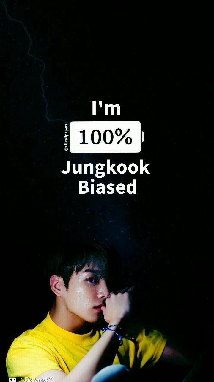 jungkook biased