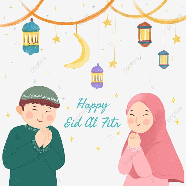 eid clipart