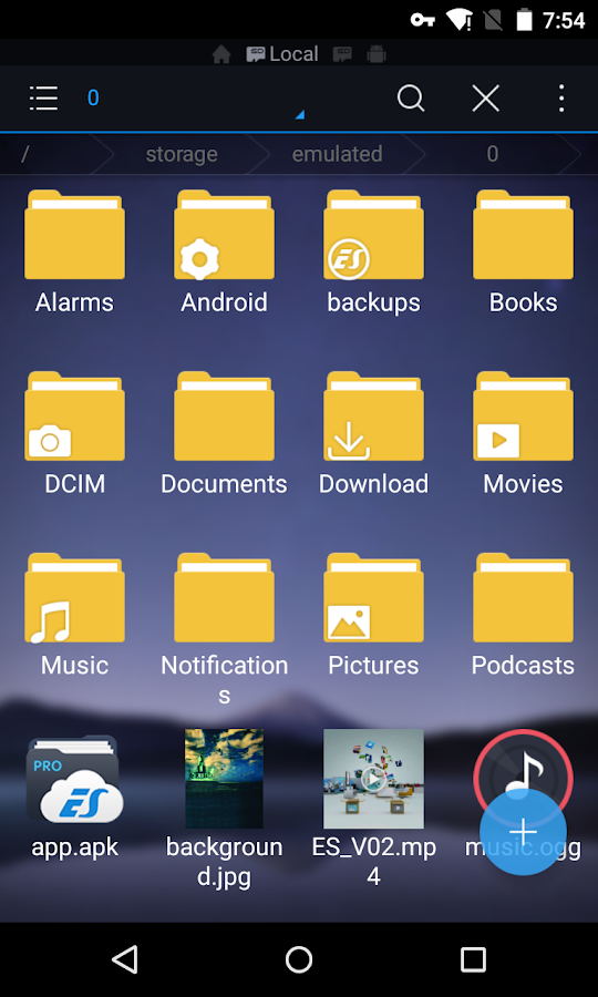 estrongs file explorer