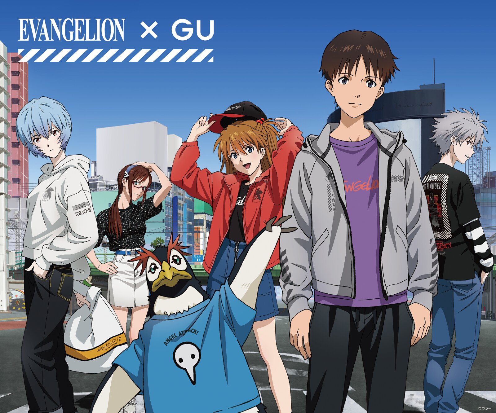 evangelion clothing collab