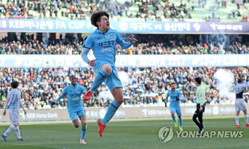 daegu fc ulsan