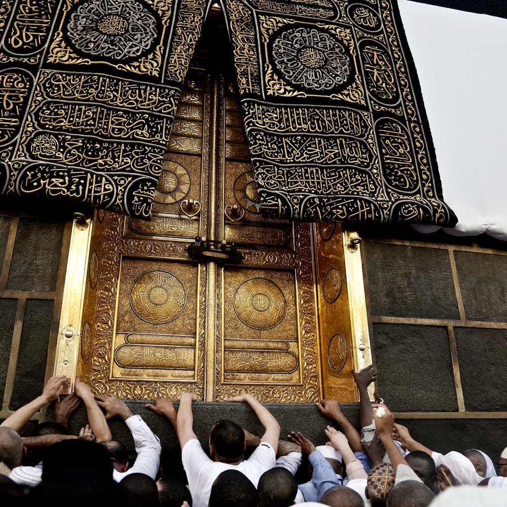 kaaba pics