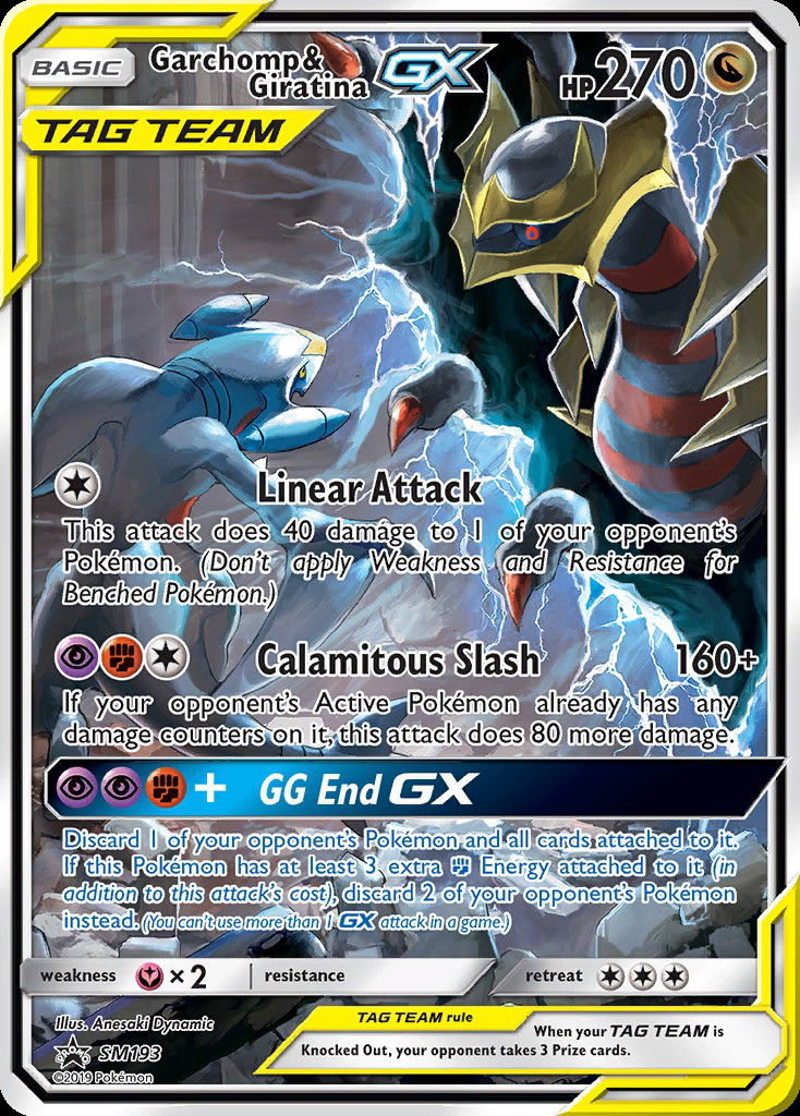 garchomp sm