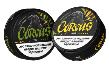 corvus brutal