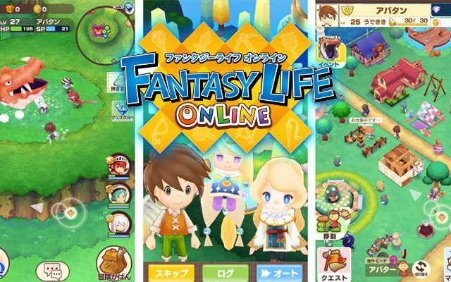 fantasy life online