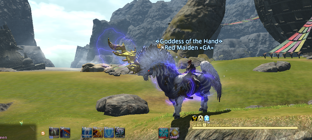 ff14 ixion