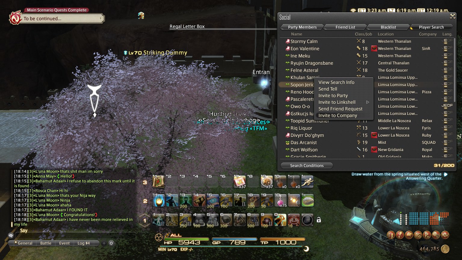 ffxiv how to search for free company