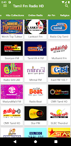 fm tamil online