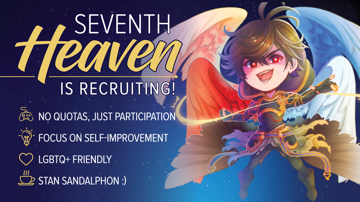 gbf recruitment