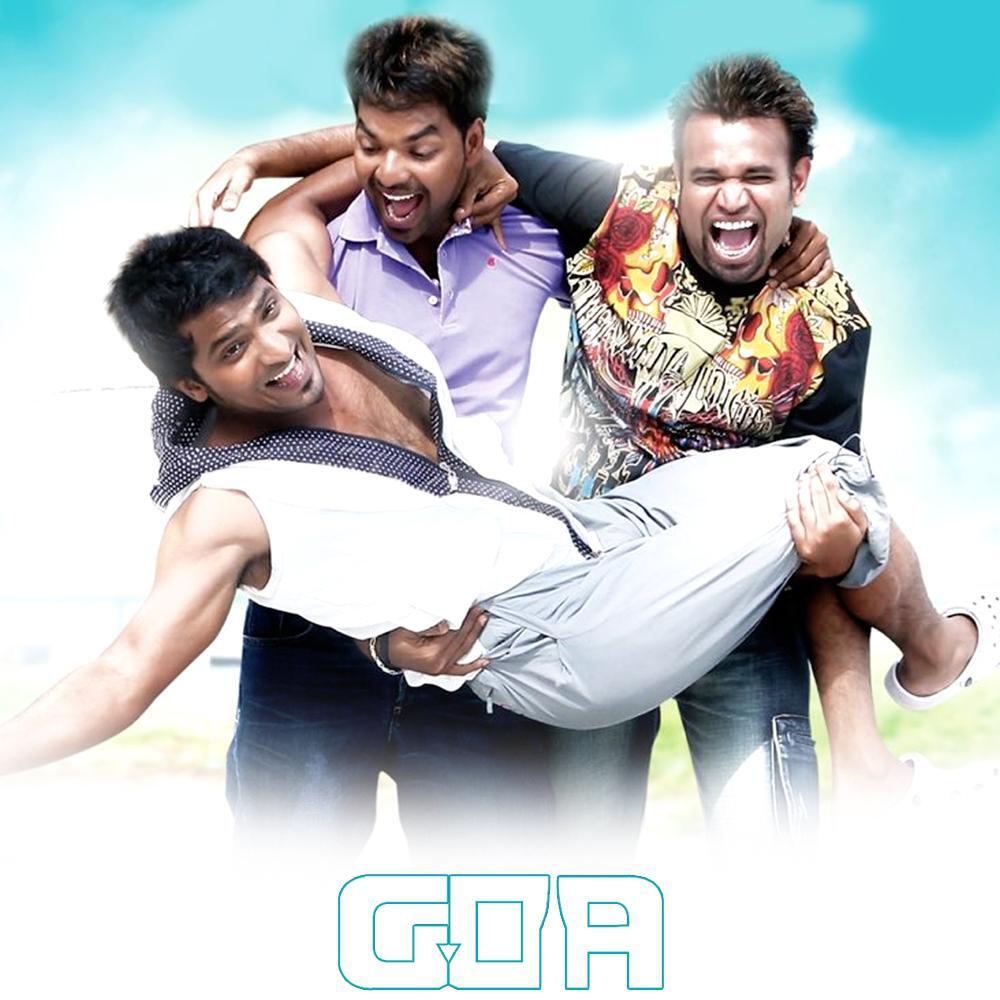 goa tamil full movie watch online