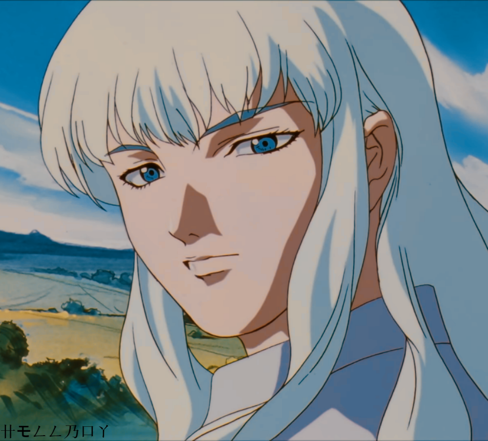 griffith anime