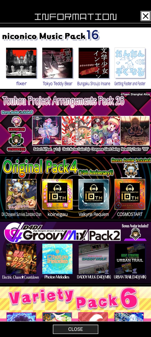 groove coaster 2 unlock all songs