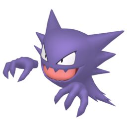 haunter db