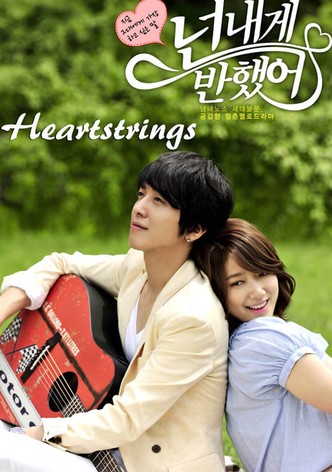 heartstrings 1 bölüm türkçe dublaj izle