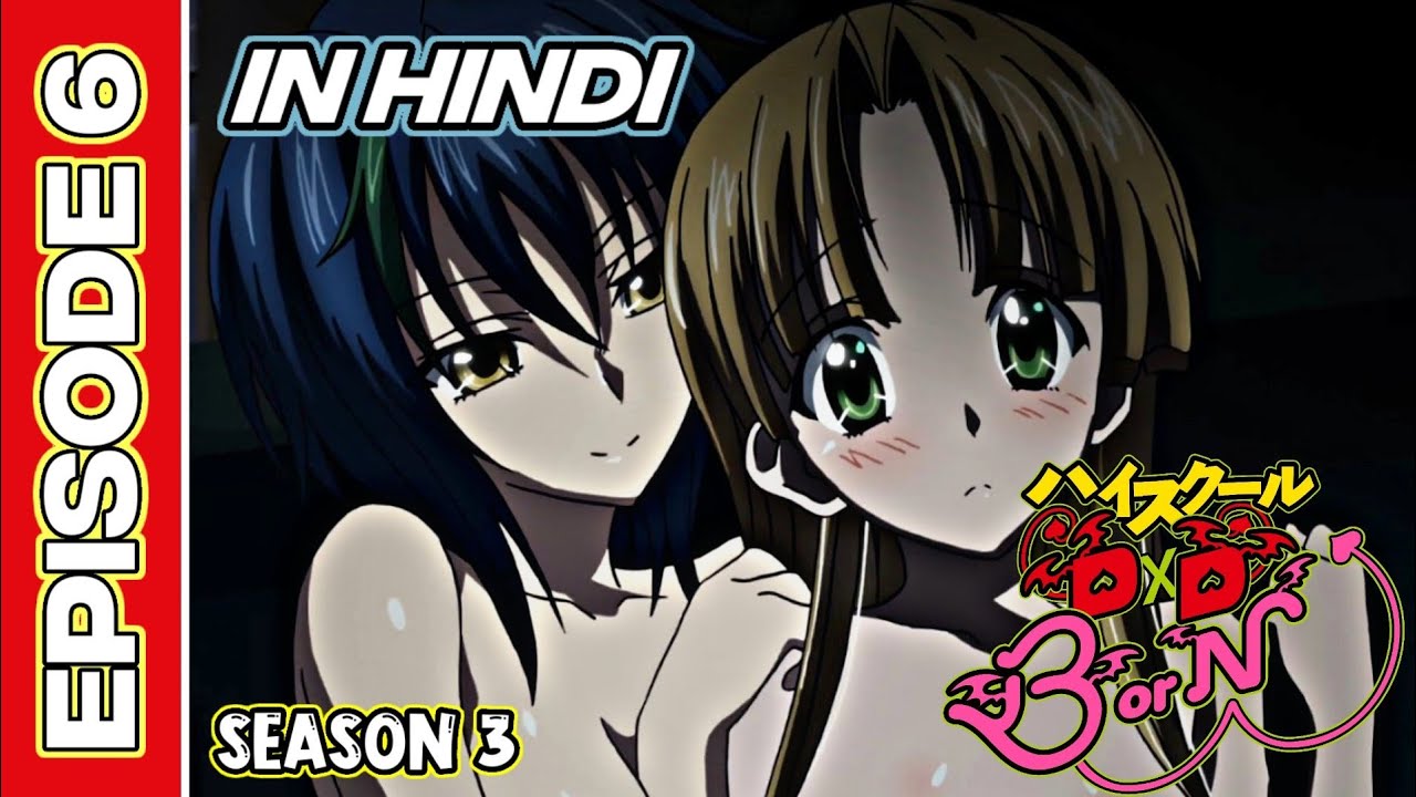 high school dxd season 3 ep 6