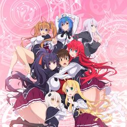 high school dxd wiki