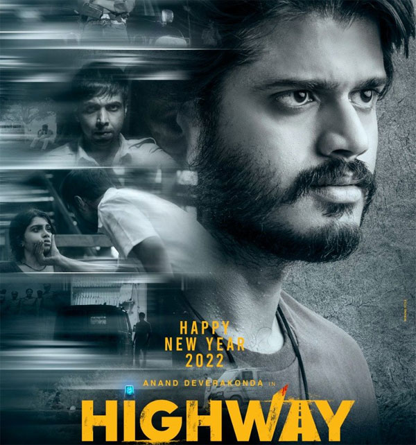 highway 2022 telugu movie cast