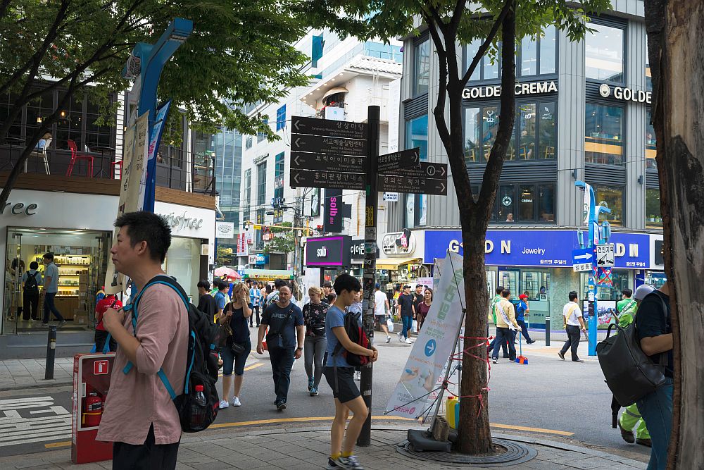 hongik university station