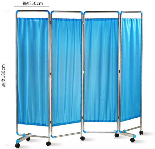 hospital partition curtains