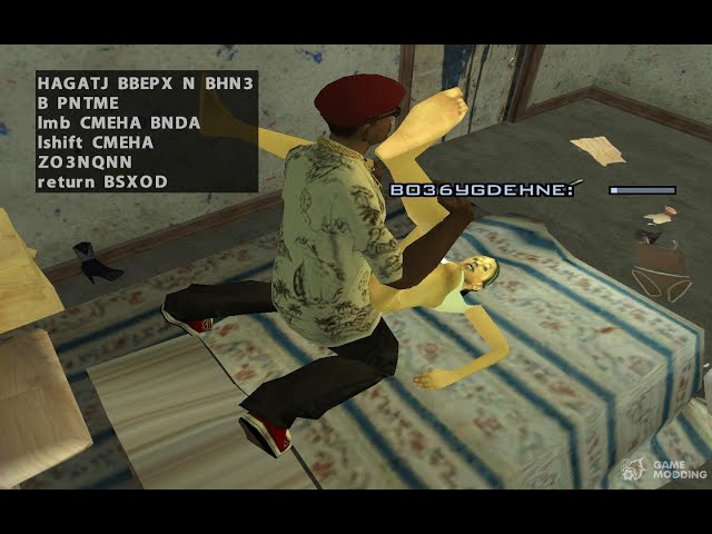 hot coffee mod gta sa