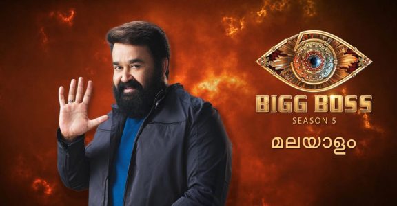 hotstar bigg boss malayalam