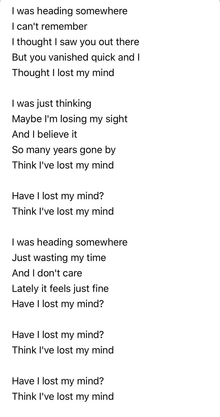 i remember when i lost my mind lyric