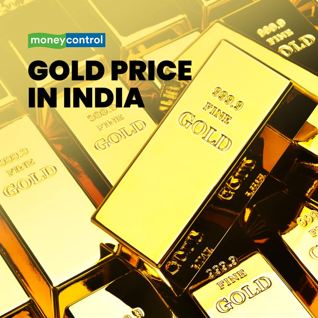 indian gold rate per tola