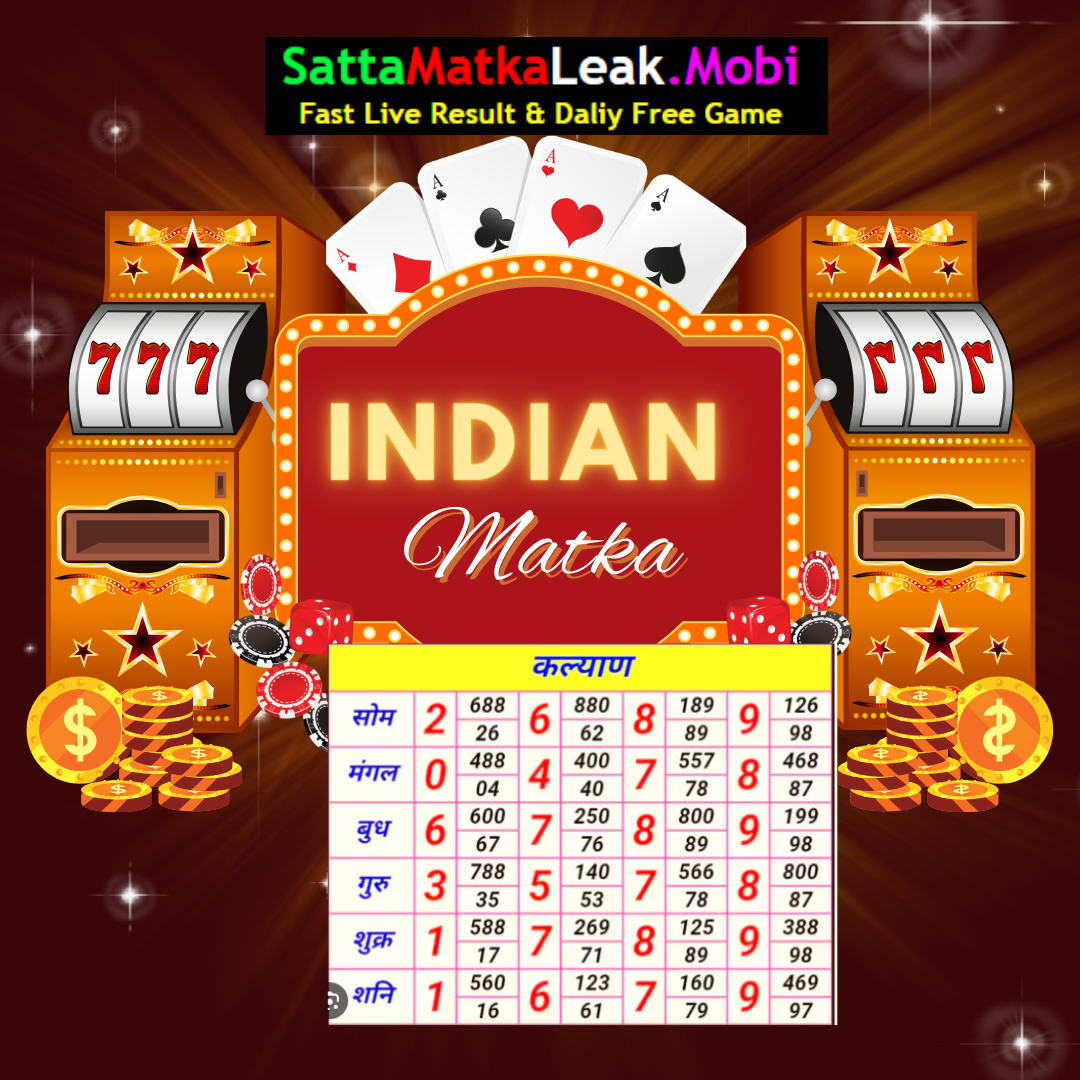 indian satta lottery