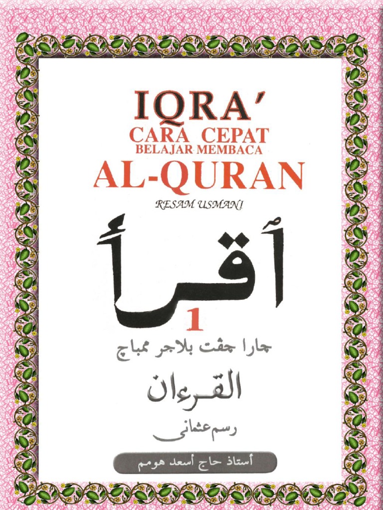 iqra 1 pdf download