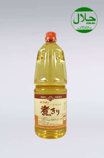 is rice wine vinegar halal